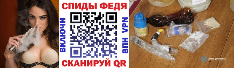 Амфетамин Розовый  Нижний Ломов 