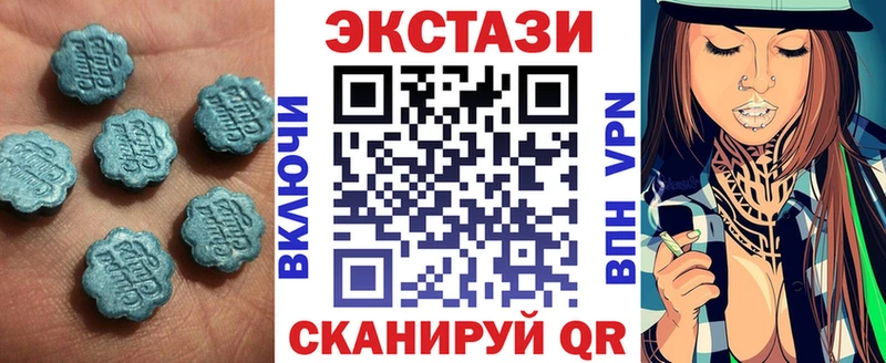 купить   Нижний Ломов  Экстази Philipp Plein 