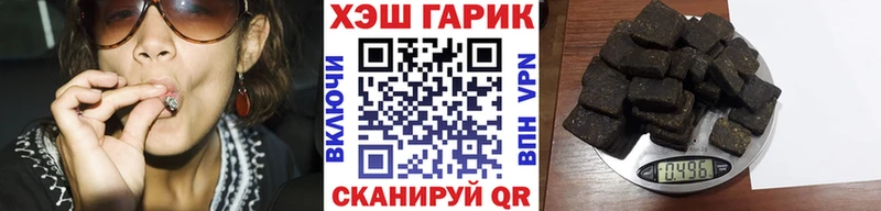 кракен зеркало Нижний Ломов ГАШИШ хэш
