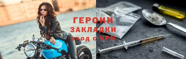 мяу мяу мука Армянск
