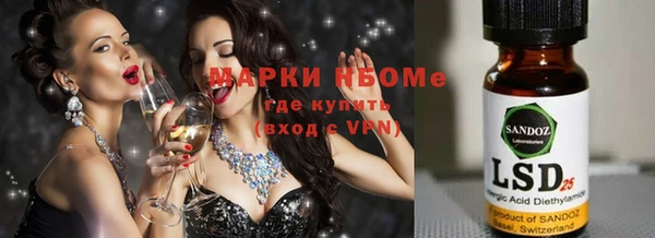 мяу мяу мука Армянск