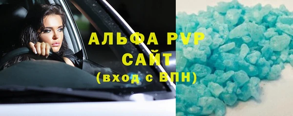 jwh Нягань