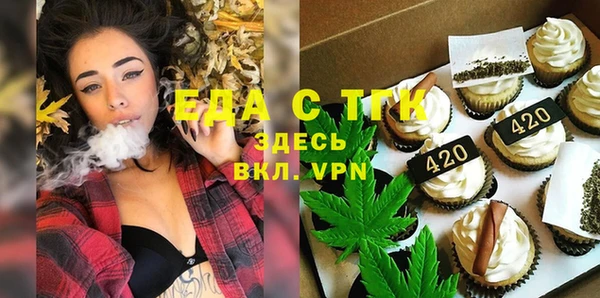дурь Баксан