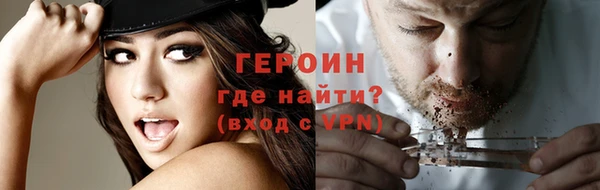 мяу мяу мука Армянск