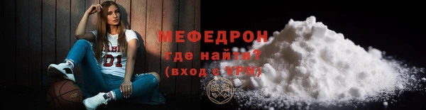 кокаин VHQ Балахна