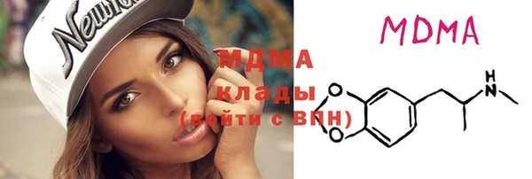 дурь Баксан