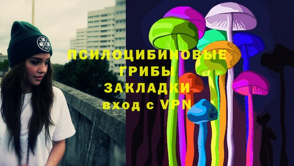 кокаин VHQ Балахна