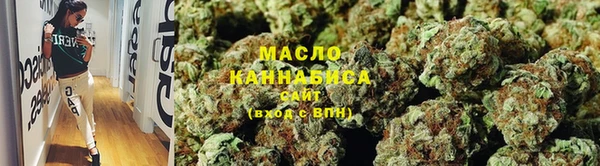 мяу мяу мука Армянск