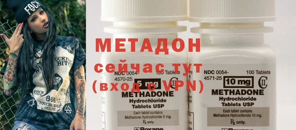 ГАЛЛЮЦИНОГЕННЫЕ ГРИБЫ Аркадак