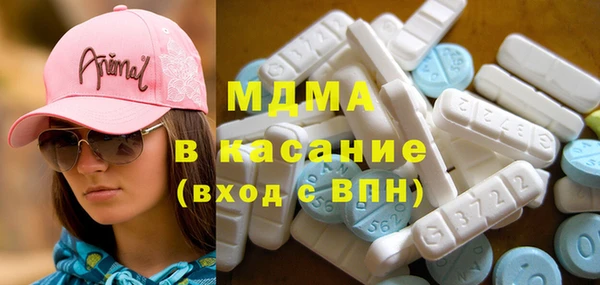 мяу мяу мука Армянск
