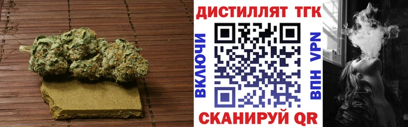 ТГК THC oil  hydra как зайти  Нижний Ломов 