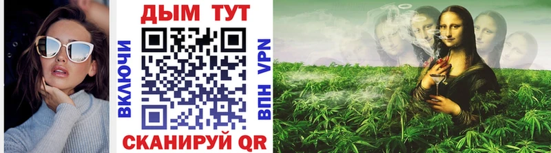 Бошки марихуана THC 21%  omg рабочий сайт  Нижний Ломов  цены  